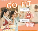 バナーの作成承ります ひとりひとりに寄り添います。ご相談ください。 イメージ5