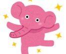 悩みある方僕でよければ相談乗ります どんな悩みでも自分なりの考えかた提示いたします！ イメージ1