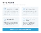現役デザイナーが伝わるパワポ資料つくります 原稿を渡すだけ。編集できるパワポデータで納品します イメージ4