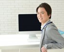 有名実況者にもプレイされた！ゲーム制作方法教えます 初心者でもできる、思わずプレイ＆実況したくなるゲームの作り方 イメージ3
