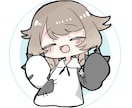 かわいいアイコンお描きします デフォルメのアイコンお描きします！ イメージ1