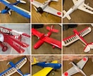 模型飛行機の製作販売をします オーダーメイドで模型飛行機の作図、作成、納品を行います。 イメージ1