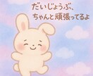 正解はいらない、ちょっと変わった視点、お渡しします 普通の回答に飽きた人・自分で考えるのが好きな人 イメージ4
