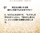 修正無制限！初心者でも安心のサムネイル制作をします プロデザイナーが目立つ・目を惹くサムネイル高クオリティ高品質 イメージ8