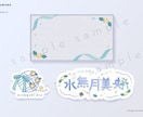 商用OK！ネームロゴ/タイトルロゴ作成します ＊カラフルでポップな色合い / シンボルロゴも作成可能＊ イメージ10