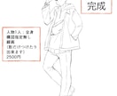 ふんわりらくがき風イラストをお届けします ゆるっと甘めの表情描きます♡感情をのせたらくがきイラスト イメージ6