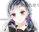 SNSに使えるアイコン描きます あなただけのイラストを描かせてください！ イメージ2