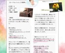顔出し不要45分潜在意識カードで自己理解を深めます 当てられる占いとは違う|自分で答えに辿り着くカードセッション イメージ7