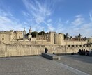 ヨーロッパ旅行について相談に乗ります 〜海外一人旅が得意なHSPが丁寧に寄り添います〜 イメージ3