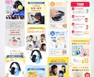 丸投げOK！EC商品ランディングページを制作します Amazon 画像 LP 構成～デザインまでトータルサポート イメージ8