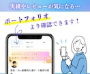 あなたに代わって売れる秘密のコンテンツを作成します 稼ぐ仕組みを提供！GPTs付きコンテンツ完全代行サービス！ イメージ8