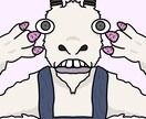 目を奪われる個性的なキャラクター描きます ひと目で記憶に残る！クセになるキャラクター！ イメージ3