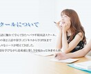 ネイティブ特化のオンライン韓国語レッスンします TOPIK6級保持在日コリアンママが活きた韓国語を教えます！ イメージ7