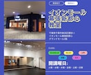 ご希望にそった作品を提供いたします 妥協せず素敵な品を。あなたのためのひと品を。 イメージ2