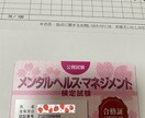 起業✨開業✨事業拡大✨事業継承✨サクサク占います 20分完結⭐️お急ぎの方専用⭐️仕事関連専用⭐️タロット✨ イメージ6