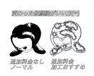 シンプルで面白いまるコロン似顔絵を描きます ライン　ツイッター　インスタグラムのアイコン等 イメージ1