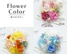 本物の花束のようなキャンバスアート作ります キャンバスのイラストにお花をつけた本物の花束のようなアート♩ イメージ6