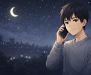 今すぐ通話OK夜でもOK否定せず静かに愚痴聞きます 否定・説教なし。秘密厳守で、あなたの気持ちを受け止めます。 イメージ2
