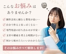 美容サロン特化！選ぶだけで大人上品なHP制作します 写真とメモを渡すだけ！文章作成も込みの丸投げパッケージ イメージ2