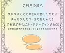 あなたのお話、ゆるーくふわっと受け止めます 話してるうちに気づけばちょっとほっこり。そんな時間を。 イメージ7
