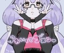 夢絵・アイコン・イラスト描きます デフォルメ系〜リアル系まで幅広い絵柄です♪ イメージ4