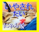 優しく癒やされたい方、ゆったりまったり癒やします ・いつも頑張ってるあなた。私がヨシヨシしてあげるね♡ イメージ1