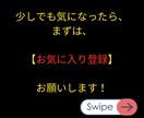 全額保証!?副業を極めた私が最強の副業教えます 数多の副業をやってきた私が、最強の副業を全額保証で教えます イメージ3