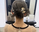 現役美容師があなた専用のヘアセット動画を作成します 結婚式やイベント前に.*あなた専用の＊髪型のやり方動画.* イメージ5