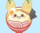 食べ物のイラストやアイコン描きます 絵本のような、ゆるくて美味しそうな食べ物イラスト♡ イメージ2