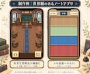 オーダーメイドの小さなWebアプリを作ります ノート・習慣・筋トレ記録をあなた好みに｜スマホ対応 イメージ2