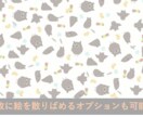 迅速納品！ペットの個性が溢れたイラストを作成します 獣医師希望水族館飼育員が命を吹き込むゆるふわペットアート イメージ4