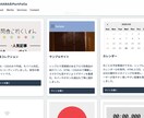 HTML/CSSコーディング代行します Figmaデザインを忠実に再現します イメージ2