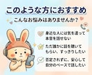 頭のモヤモヤを全消去！思考の断捨離をお手伝いします 頭の雑音を消す会話。心を整理して自分軸を取り戻すレッスン イメージ8