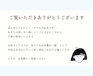 温かみのある世界観｜ゆるかわ×上品なロゴ制作します ペットサロン様◎動物病院様◎ハンドメイド作家様のロゴ制作に イメージ10
