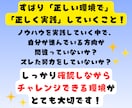 半自動化！商品作りから収入GETまでサポートします 【初心者大歓迎】コンテンツ販売の商品作り～販売まで伴走します イメージ6