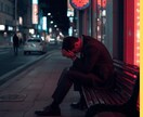 仕事や人間関係に疲れた心、否定せずお聴きします #上司 #退職 #愚痴 #職場の悩み #傾聴#秘密厳守#雑談 イメージ2