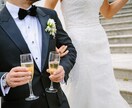 再婚のお悩み、理想の再婚相手か鑑定します お相手との相性を、この機会に知りたくありませんか？ イメージ7