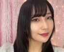 24時間あなたのお話相手になります 性別は問いません。心に寄り添い、メッセージを送ります！ イメージ2