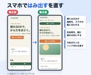 AIで作ったサイトの公開・不具合修正を承ります 公開できない・スマホで崩れるを直します イメージ2