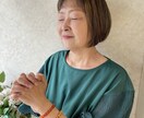 恋愛系得意で恋愛がうまく進んでいくことを提供します 50代なので、ご相談者様には腑に落ちるアドバイスができます イメージ2