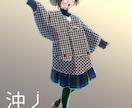 イラスト・立ち絵など、用途に合わせて描きます 可愛い系・耽美系・ポップ系が得意です イメージ3