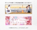 インスタグラム立ち上げサポートします インスタグラム スタートキッド★コンプリート10パック イメージ6