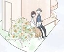 シンプルなイラストお描き致します どこでも使いやすくかわいいもの描かせていただきます！ イメージ5