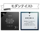 2万円でインスタグラムの運用代行をします インスタの使い方が分からなくてもご安心下さい！！ イメージ1