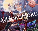 アイコン（厚塗り）の制作を承ります 厚塗りテイストのアイコン制作を承ります！ イメージ4