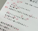 ボーカル講師として、貴方の歌声を細かく添削します 絶対音感持ちの耳を活かし、どんな曲でも今より上手にさせます！ イメージ2