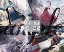 和服少女　既成イラスト販売します 格安イラスト販売します！商用利用料金込みでこのお値段！ イメージ6