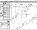 アパレル仕様書、デザイン画、グラフィック作成します 現デザイナー(アパレル、ゴルフウェア)がご希望を形にします。 イメージ1