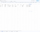 請求書・見積書のPDF化ツールを提供します 月額無料！1クリックで帳票PDF作成＆メール下書き イメージ3