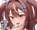 最短1日！1枚絵・立ち絵などイラスト制作します 【高クオリティ】なキャラクターイラストをご希望の方！ イメージ1